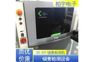 KOHYOUNG SPI锡膏测厚检测机 移动方便 维修简便