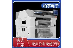 JUKI 全新贴片机RS-1R 维修简便 结构紧凑 贴装品质好