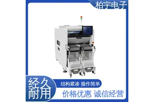 JUKI 全自动贴片机RX-8 稳定性高 高灵活性 贴装品质好