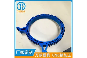 铝合金电机外壳 铝件铸造非标件 铝铸造件 表面处理 模具设计