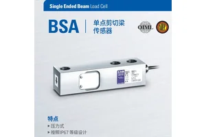 剪切式BSA称重传感器 BSA-5K传感器 漏斗秤bsa传感器 韩国CAS
