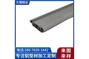 LED线条灯铝槽外壳硬灯条散热外壳铝合金型材长条灯散热挤压铝材