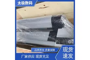 太极数码 打印长度不限 专业二手改装 贴画菲林打印机 即打即干不透光