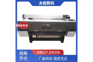太极数码 微压电喷头 贴画菲林打印机 网点清晰饱满 专业二手改装