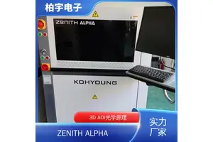 KOHYOUNG 高迎高精密3D AOI光学检测仪 全自动 结构紧凑