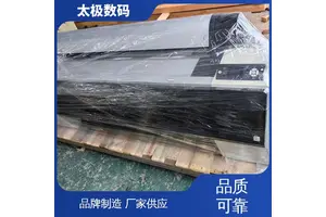 高精度成像 二手改装 蚀刻钢板菲林机 太极数码