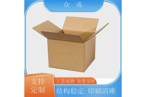 销售 干果纸箱 可印刷多种颜色图案 适用于公司搬迁