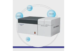 OES火花直读光谱仪 铜合金金属元素成分含量检测 钢材材料分析仪器