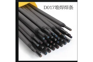 D017堆焊焊条 用于 合金铸铁切边模具刃口的dui焊及补焊