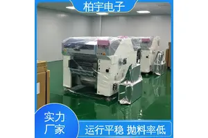 JUKI 贴片机RS-1R 经久耐用 操作简单 高精度 重量轻