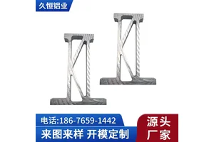 厂家铝型材来图样CNC加工挤压铝合金外壳异型挤压厂开模定制