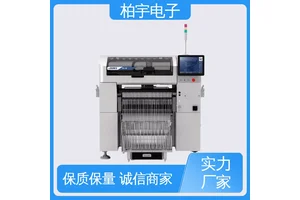 JUKI 多功能贴片机RS-1R 维修简便 结构紧凑 贴装品质好