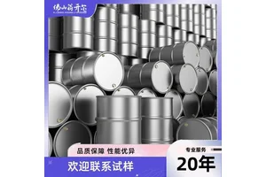 金属涂料防锈剂 不含亚硝酸盐、不含钡 水性漆缓蚀剂 翁开尔