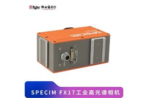 成像高光谱仪SPECIM FX 17 电池材料分选回收