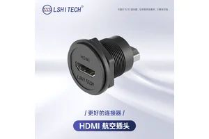 LSHITECH龙仕HDMI航空插头 面板后螺母安装4K高清信号转接延长线