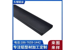 LED灯散热器 铝型材散热外壳 阳极氧化着色深加工 铝管