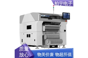 JUKI 原装高速小型贴片机RS-1R 经久耐用 操作简单 高精度 重量轻