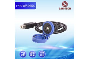 龙仕LSHITECH 自动翻盖方形USB打印机口TYPE-B防水延长线