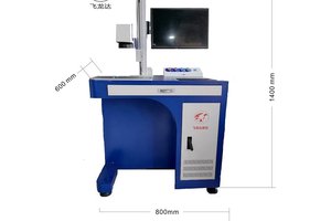 飞龙达激光打标机维修服务 焊接机气动打标专业维修