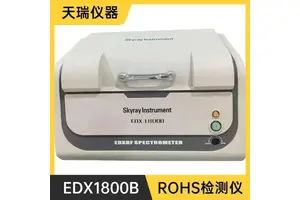 塑胶颗粒ROHS6项环保测试仪 欧盟ROHS10项检测仪 环保分析仪