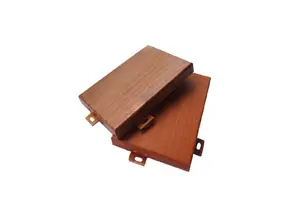 仿木纹铝单板 强度大 防潮性好 施工简便 时尚美观