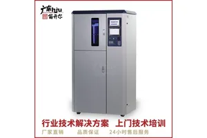 人工加速氙灯老化箱 Q-LAB进口聚丙烯光老化测试仪 油漆日晒老化机