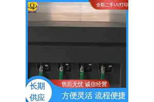 汉拓uv打印机操作视频 噪音小 抗磨损 全国供应 应用广泛