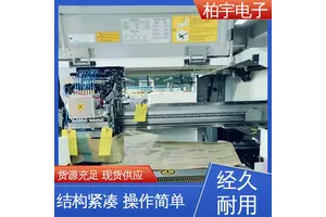 JUKI 高速小型模块式贴片机RX-8 运行平稳 容易操作 效率损失低