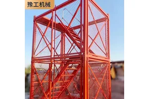 定做钢结构楼梯 钢管脚手架安全爬梯 长期供应 豫邦机械