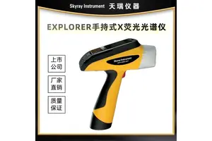 XRF无损检测镀层测厚仪厂家 天瑞仪器 镀层厚度现场测试