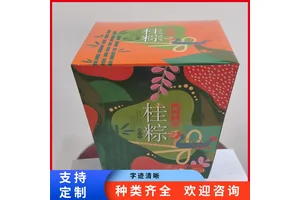 销售 彩色纸箱 承重好不易变形破损 适用于生产车间