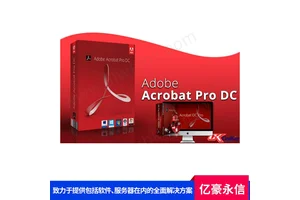 Photoshop CC 图形图像软件 图像处理功能强大学习资源丰富易上手