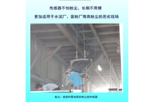 中盈环球高精度准确可靠袋装产品计数器可代替人工点数