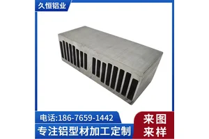 工业铝型材梳子型密齿散热器 铝合金异型材挤压CNC深加工氧化定制