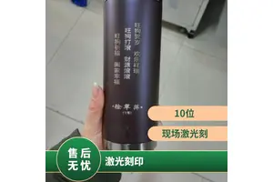 激光代加工 刻字 钢件铝件 LOGO商标出厂日期 不限材质打印 打字