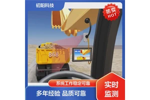 土石方 挖机监控器 精确统计工作时长 系统稳定可靠