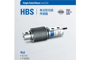 HBS传感器 韩国凯士CAS不锈钢波纹管式料头称称重传感器HBS-250K