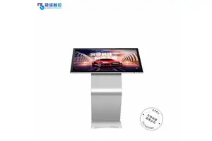 自助终端机定制 医院银行取单机发卡机售票机智能打印查询一体机