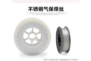 NiCrMo-3免充氩焊丝 ERNiCrMo-3药皮氩弧不锈钢焊