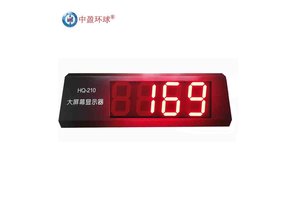 皮带输送机传送带装车自动袋装产品点数器计数器 智能识别连包 准确