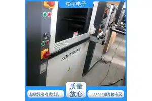 KOHYOUNG 3D SPI锡膏检测仪 提高生产效率 运行平稳