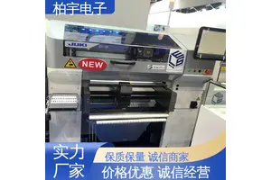 JUKI 多功能贴片机RS-1R 可靠性高 抛料率低 人性化设计