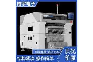 JUKI 全新贴片机RS-1R 稳定性高 高灵活性 体积小 磨损小