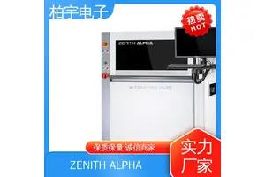 KOHYOUNG 在线3D AOI全自动光学检测仪 保障生产质量 操作简单