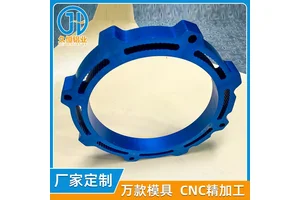 铝型材 电机外壳 冲压铝合金散热器 铝机壳 CNC深加工定制