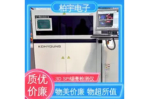 KOHYOUNG 3D SPI锡膏检测仪 可随电路板厚度的不同调整焦距 高灵活性