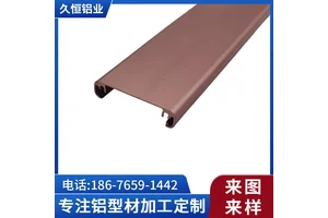 铝合金外壳工控机箱仪器仪表壳一体式铝型材壳体CNC加工来图来样