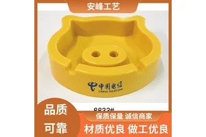 安峰工艺 简约耐摔耐热烟缸 高颜值塑料烟灰缸 厂家定制