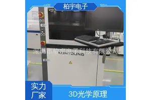 KOHYOUNG 3D光学检测设备zenith UHS 保障生产质量 运行平稳