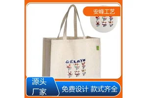 安峰工艺 空白广告购物手提袋 学生卡通棉布包 厂家生产